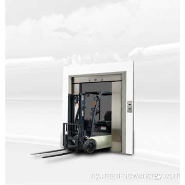 3.5 տոննա լիթիումի մարտկոցի էլեկտրական Forklift